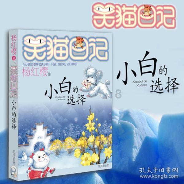 男朋友很计较钱怎么办
