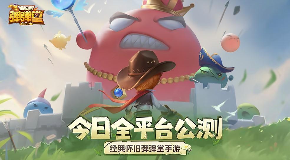 发现冷知识!来王鹤棣《100道光芒》路透曝光,西装造型显乖巧,如何评价他的综艺感?平台探索独特的知识宝藏