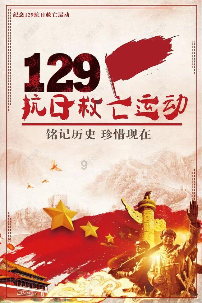 结婚前该不该让伴侣在房产证上加上自己的名字？